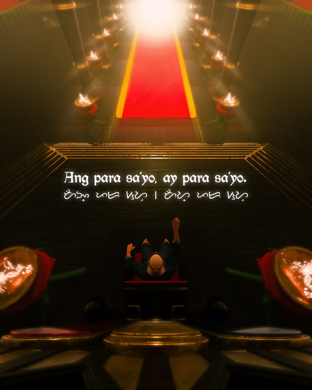 Ang para sa'yo, ay para sa'yo