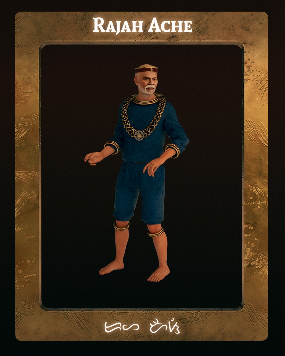 Rajah Ache Solo Hero Shot