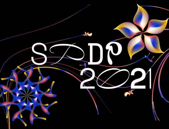 SOCIAL PROBLEMS ARE DESIGN PROBLEMS 2021