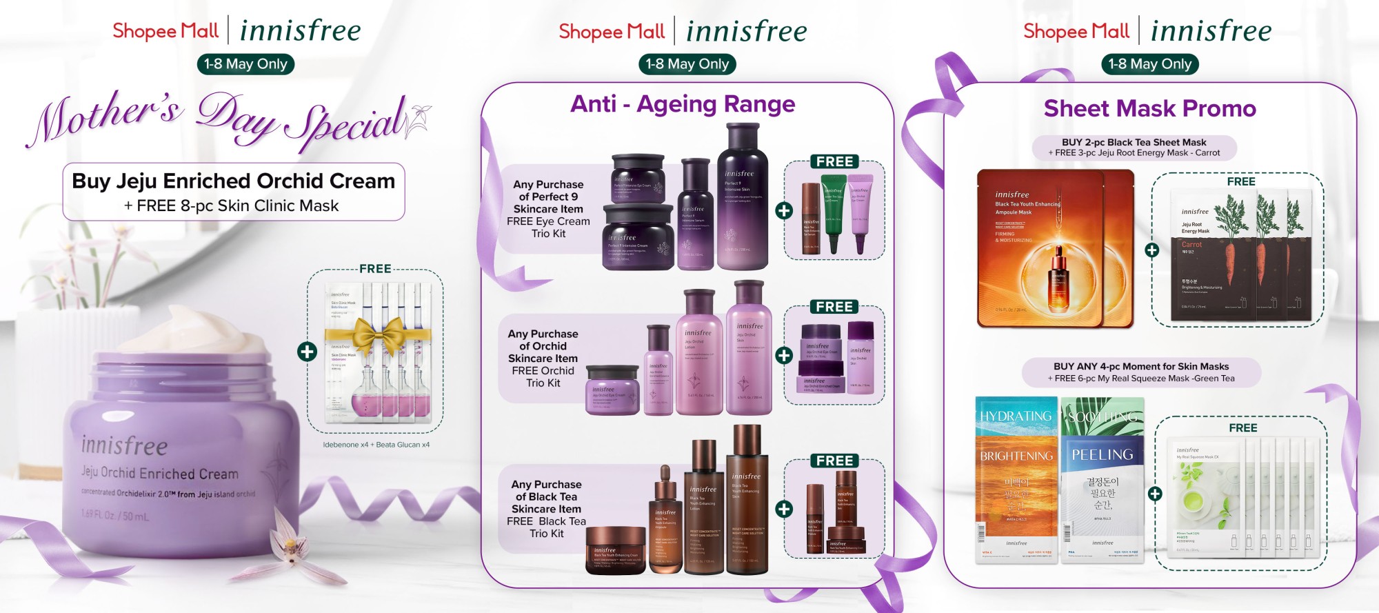 innisfree-my-mothers-day-special-key-visual-01